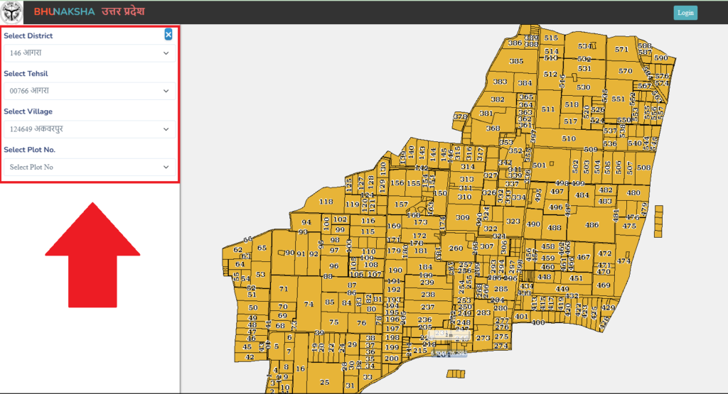 UP Bhu naksha ऑनलाइन देखने की प्रक्रिया